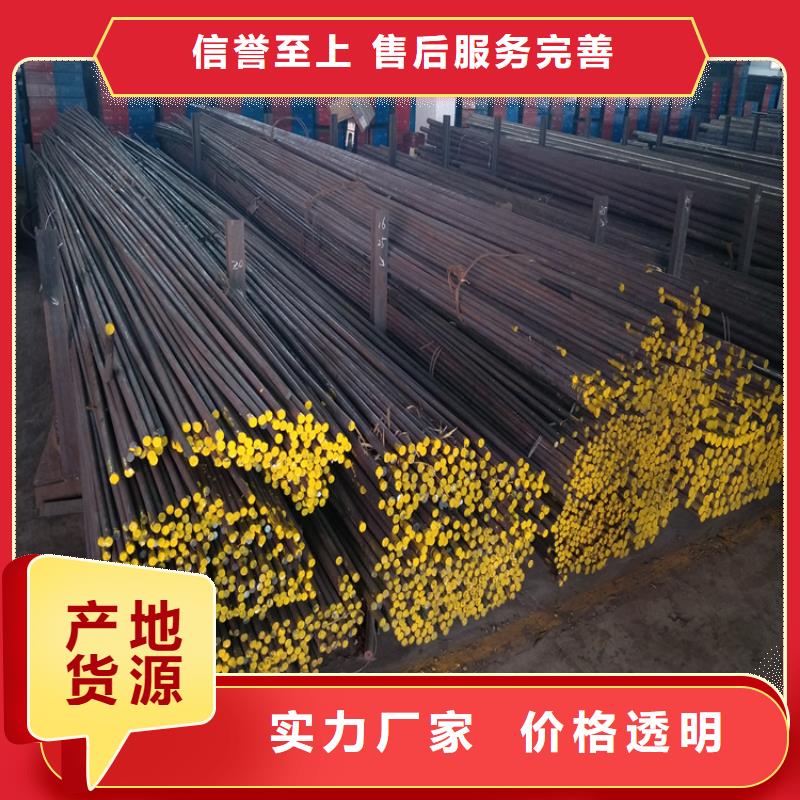 S7圆钢规格尺寸
