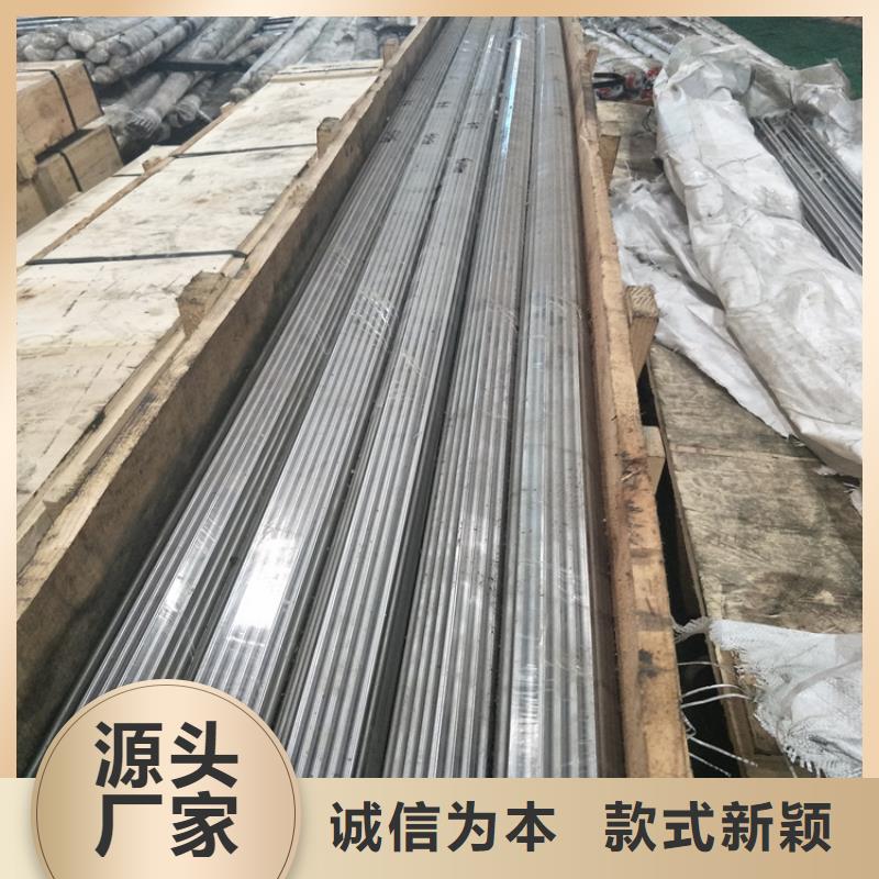 S7圆钢规格尺寸