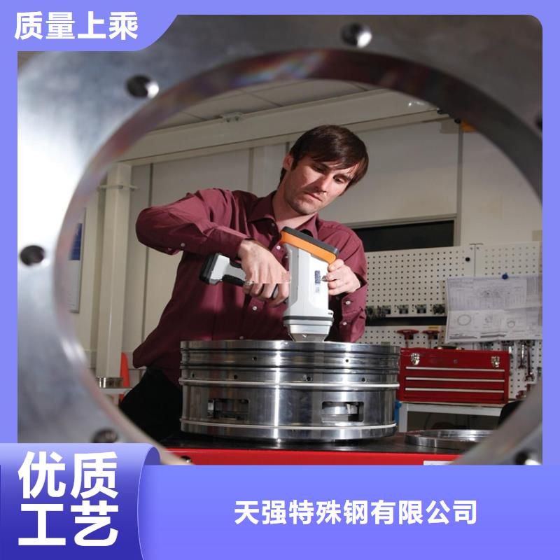 DF-2圓棒安裝指導
