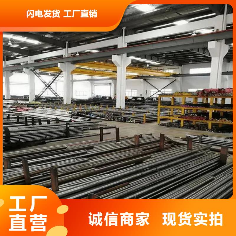 規模大的Cr12耐磨板廠家