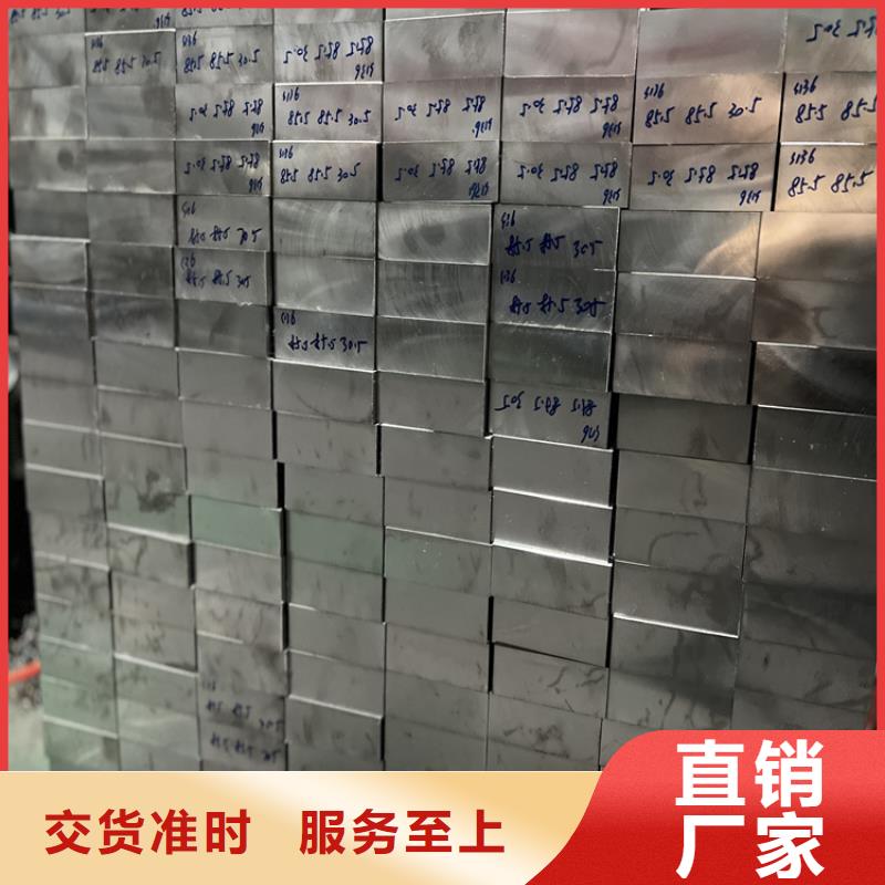 S7硬料多年老厂