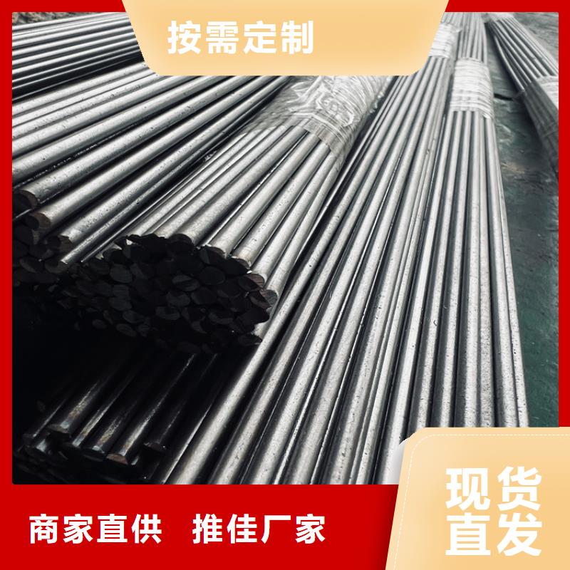 SKD11高強度鋼廠家-點擊領(lǐng)取樣品
