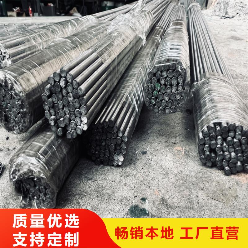 甄選：油鋼供應商