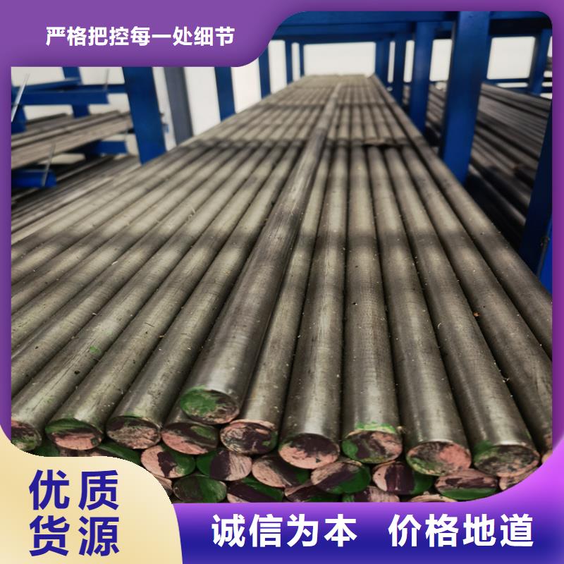 SKD11圓鋼選材用心