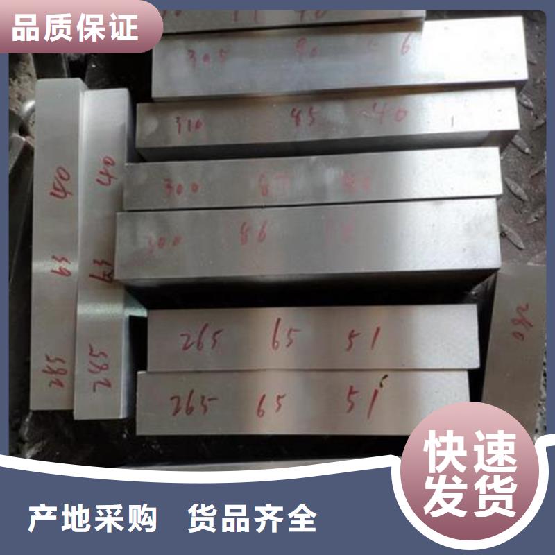 賣2510軟料的生產(chǎn)廠家