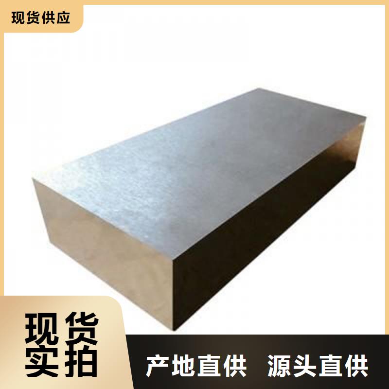 DF-2圓棒安裝指導
