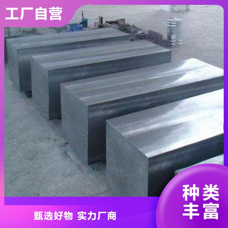 S7圆钢发货及时