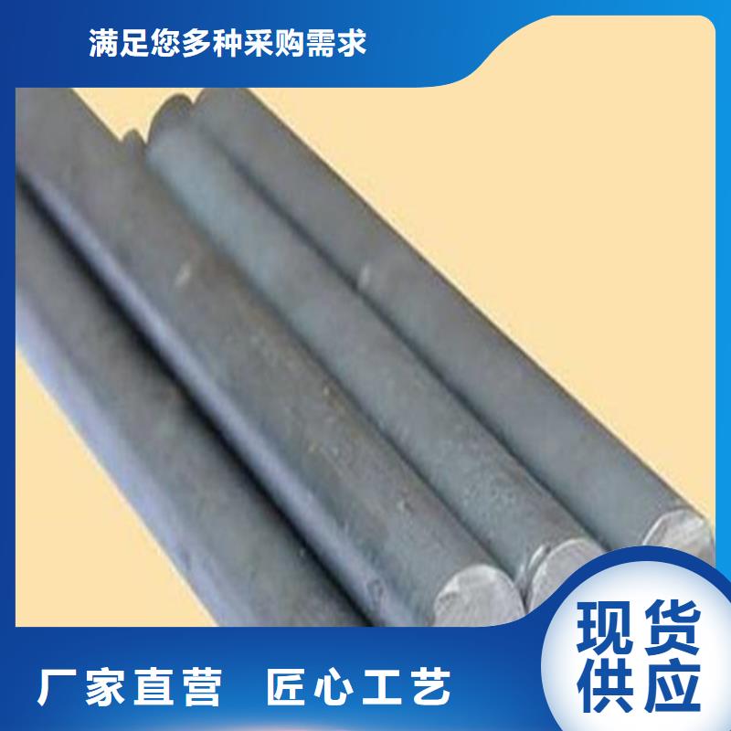 DF-2精板價格資訊