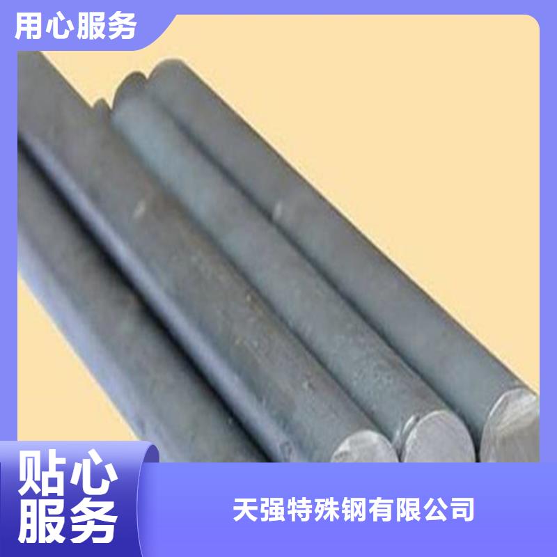 XW-42預硬鋼隨時詢價