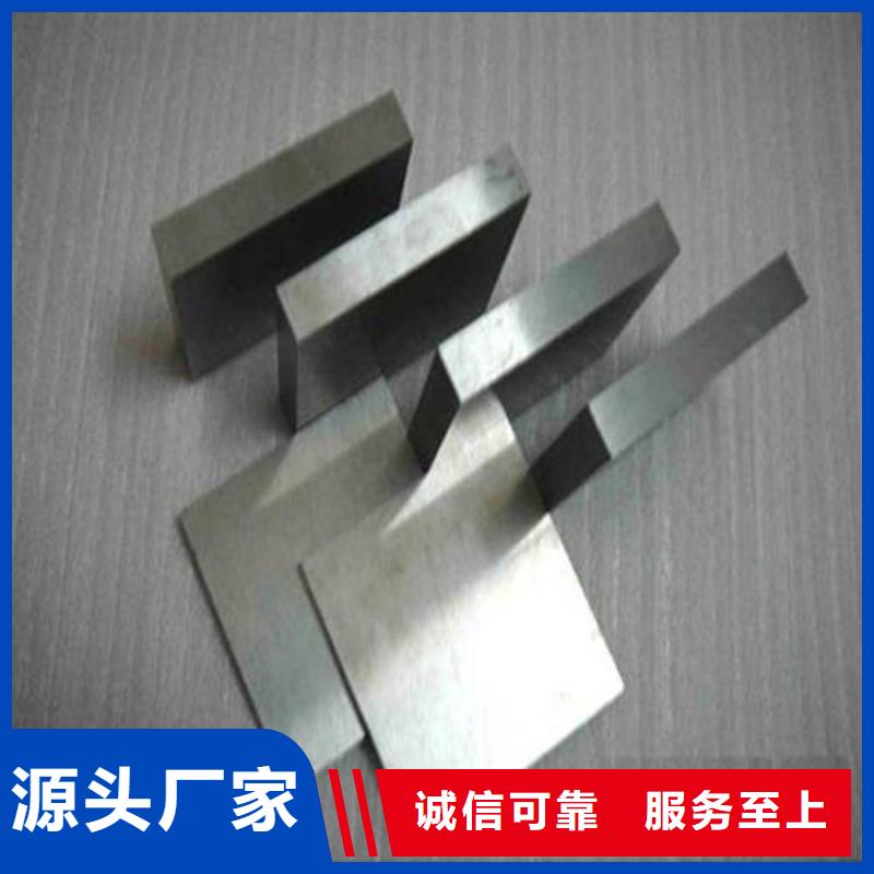 DF-2精板價格資訊