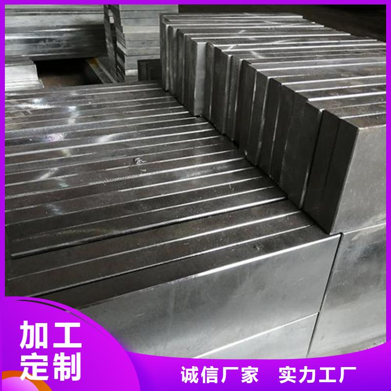 2025性价比高的#S7夹具模厂家#服务好