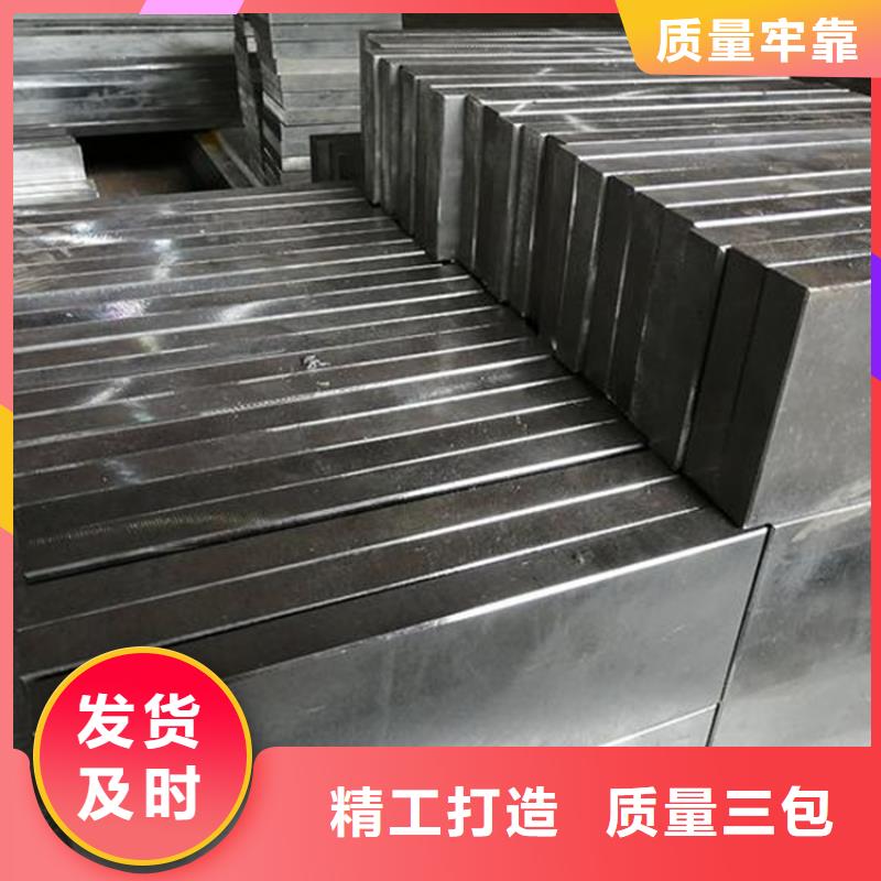 DF-2精板價格資訊