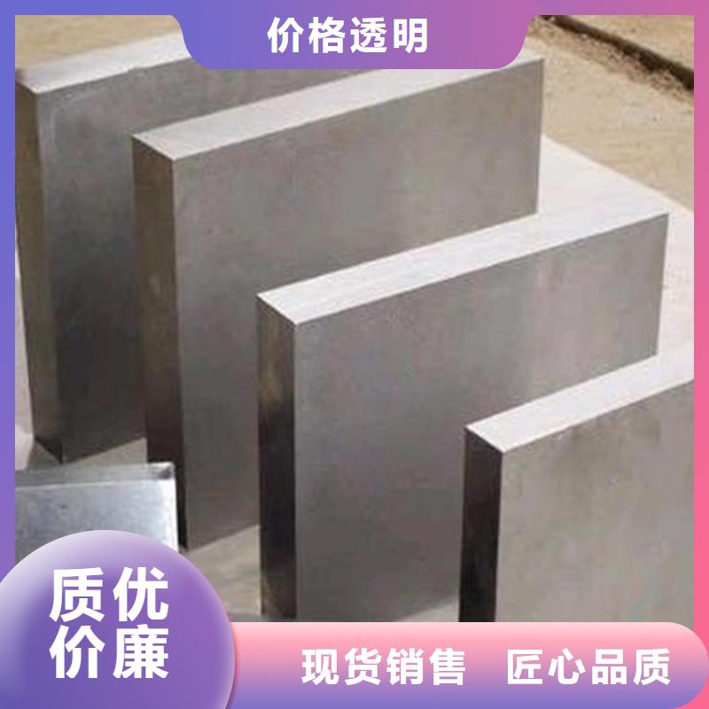 S7圆钢发货及时