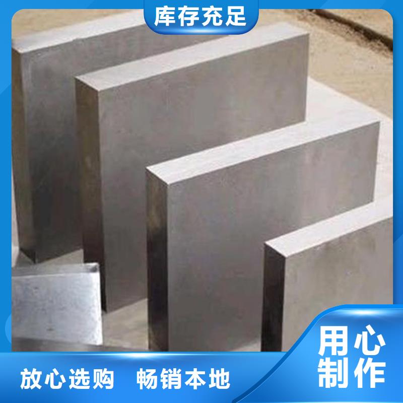 DF-2精板價格資訊