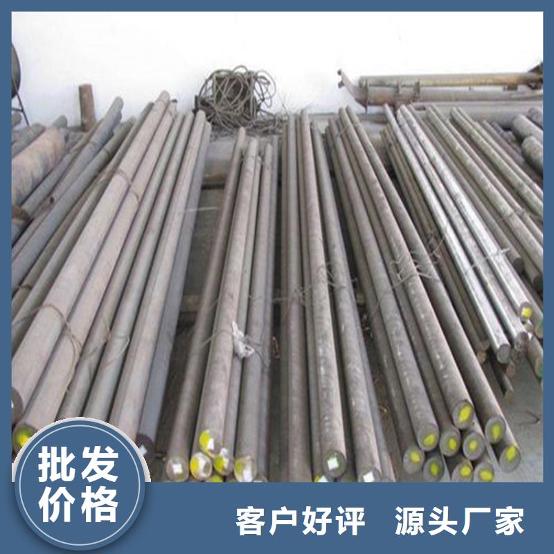 DF-2精板價格資訊