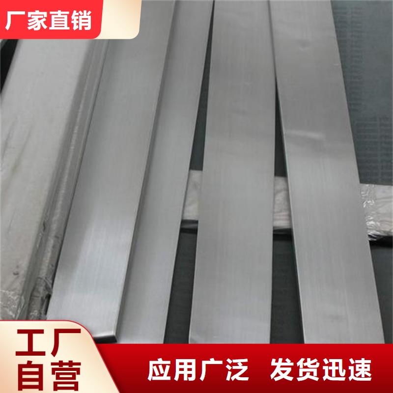 S7圆钢发货及时