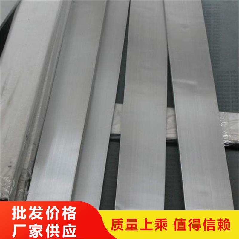 DF-2精板價格資訊