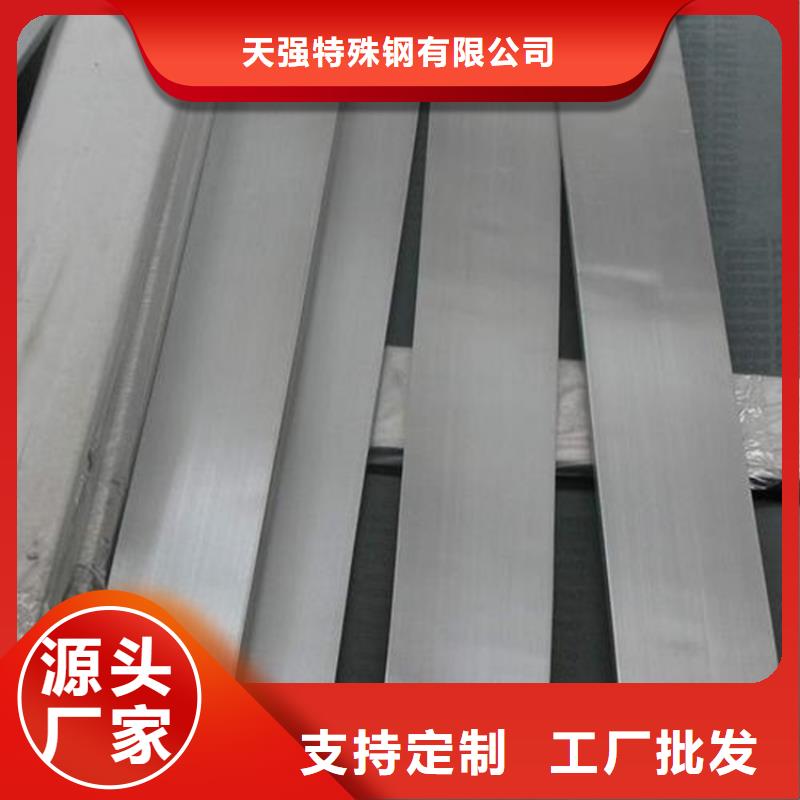 DF-2毛料0元寄样