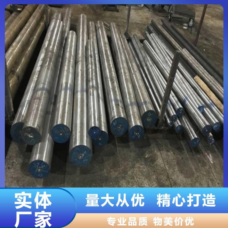 SKD11高強(qiáng)度鋼廠家-點(diǎn)擊領(lǐng)取樣品