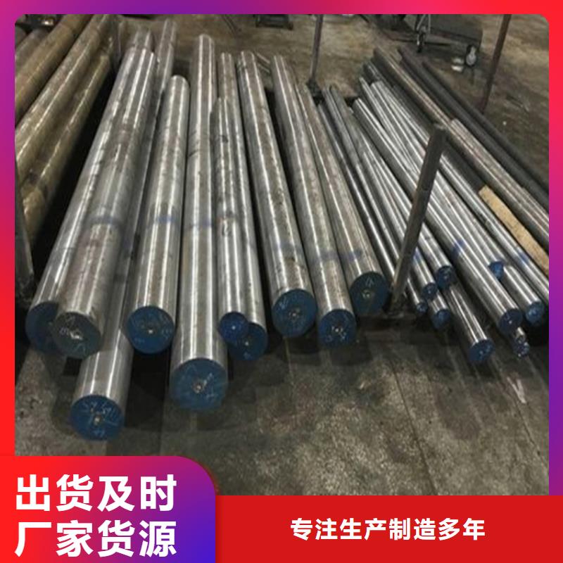 有现货的DF-2精板经销商