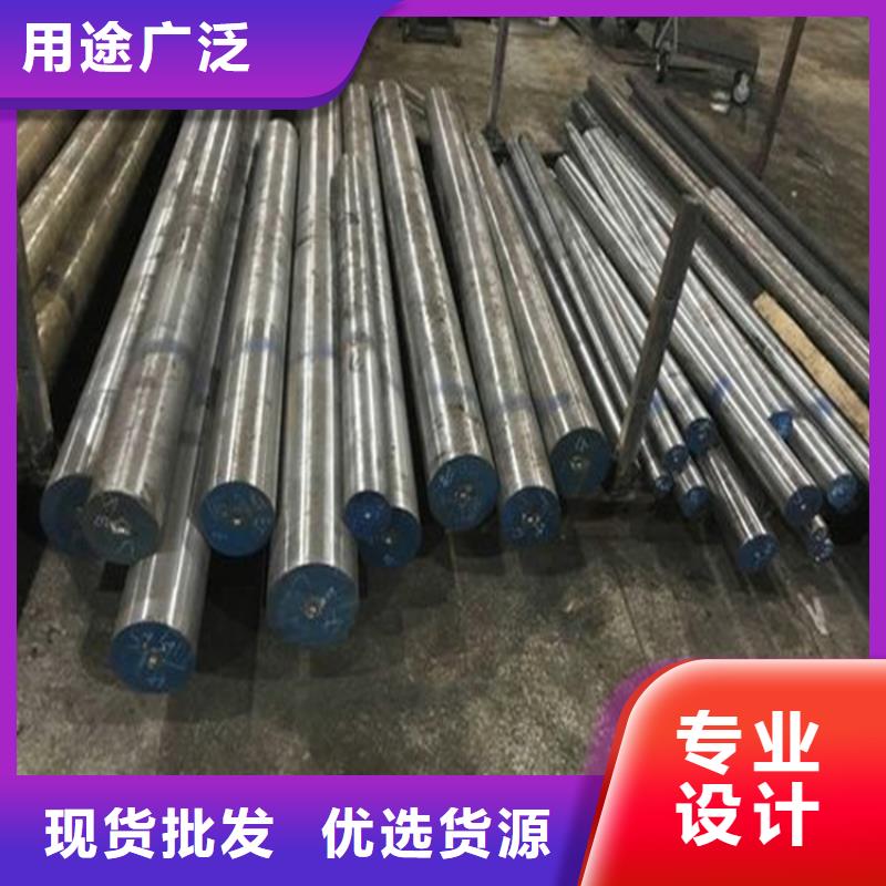 2510高硬度鋼廠家現貨充足