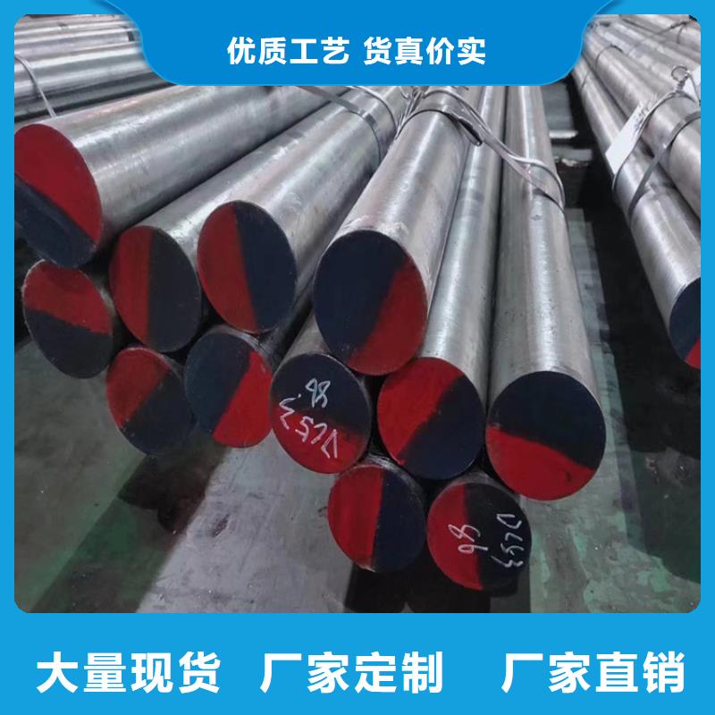 S7圆钢发货及时