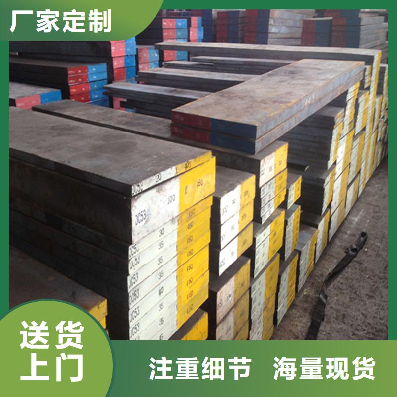 DF-2精板價格資訊