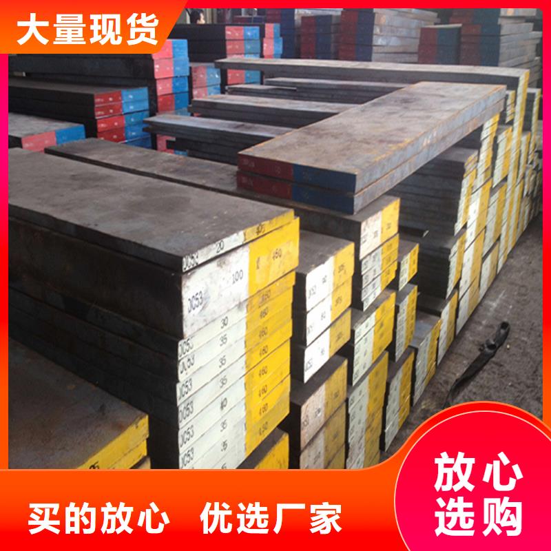 DF-2毛料0元寄样