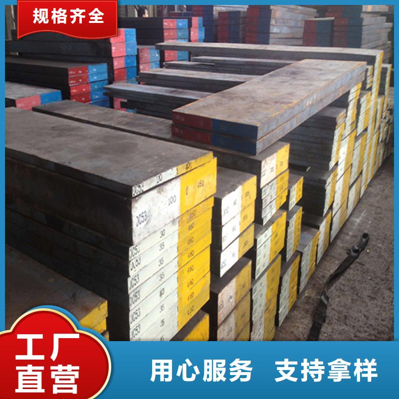 有现货的DF-2精板经销商