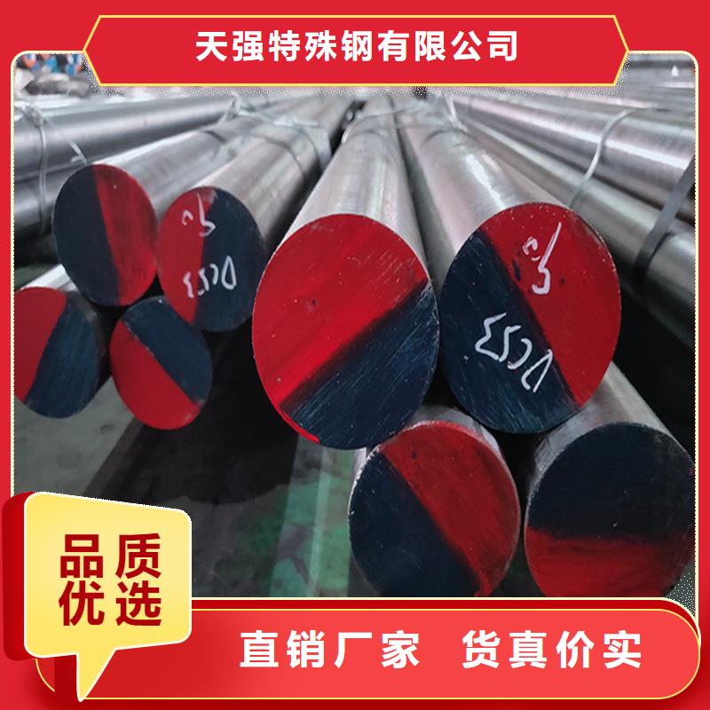DF-2精板價格資訊