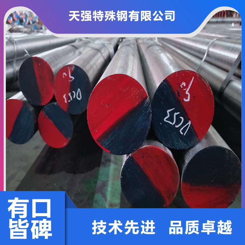 2510精板可隨時發貨