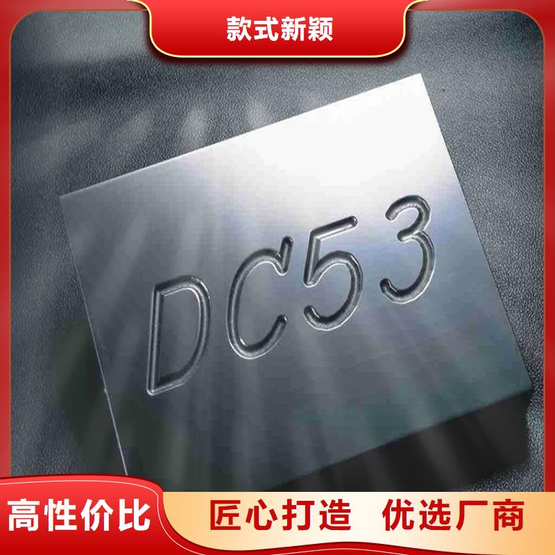 有现货的DF-2精板经销商