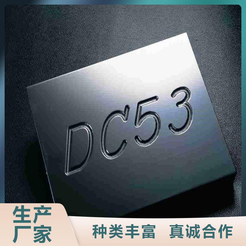 DF-2精板價格資訊