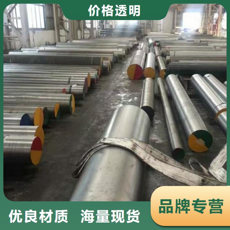8402耐熱鋼材多少錢