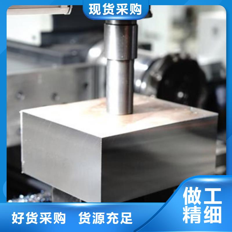 2344工具鋼口碑好