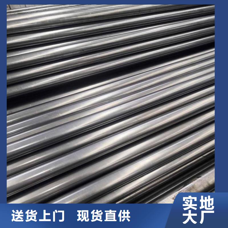 DAC五金制品厂家_大量现货