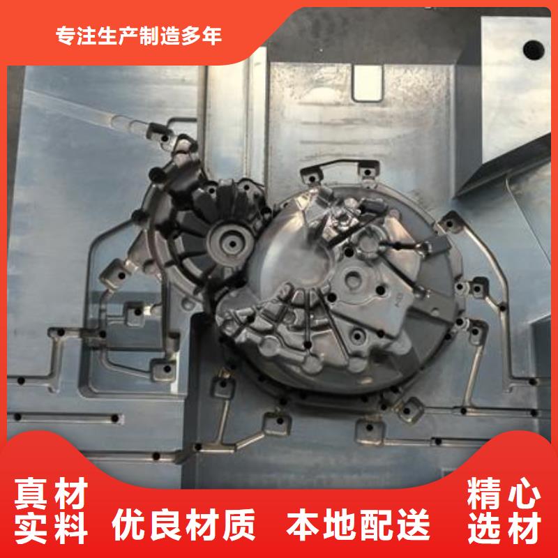 DHA1真空熱處理鋼廠家新報價
