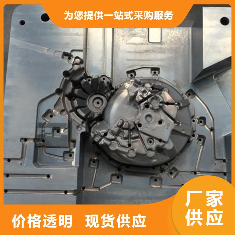 有实力的H21挤压模具钢厂家