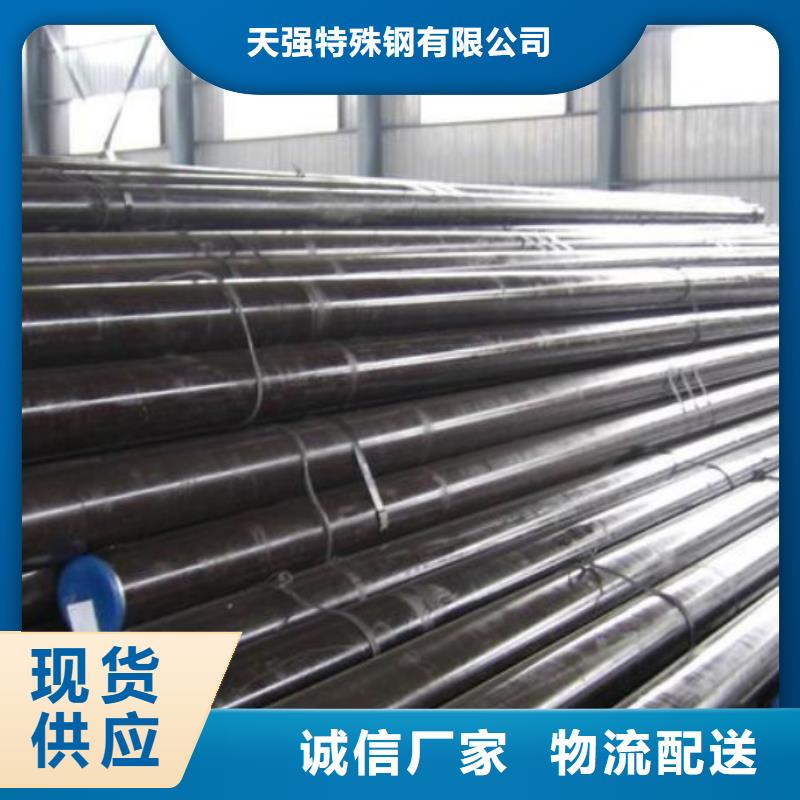 2344工具鋼口碑好
