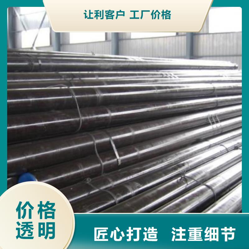 8407精光板厂家发货及时