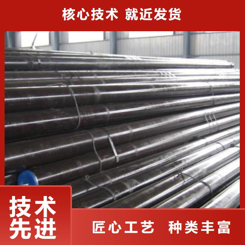 8407優良性能鋼材工廠現貨