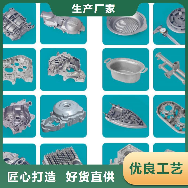 SKD61光板廠家實力雄厚