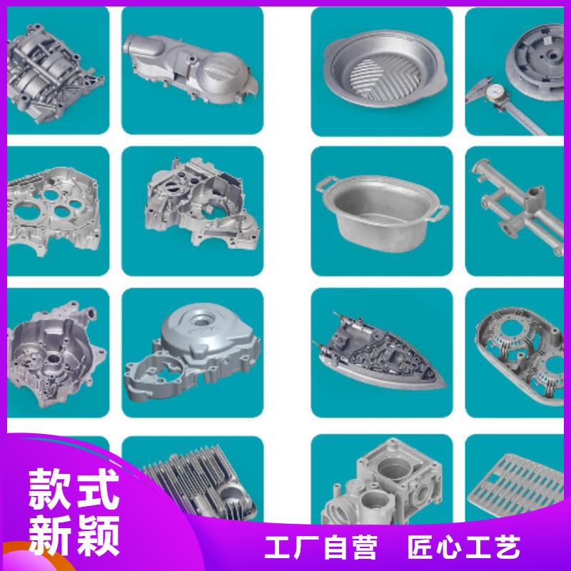 H21优良性能钢材规格介绍