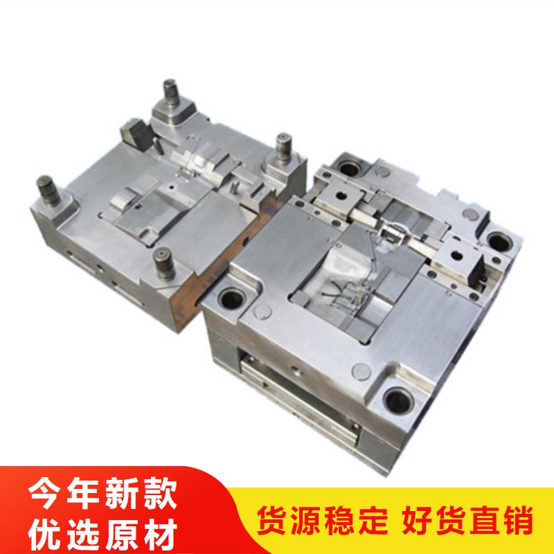 H21模具钢品质有保障