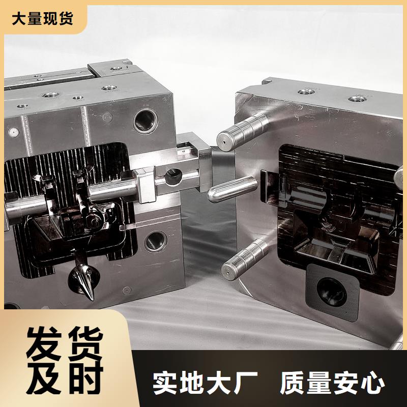 價(jià)格合理的8407淬火料生產(chǎn)廠家