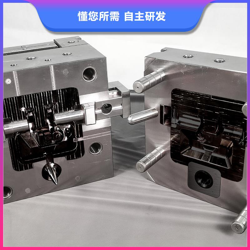 SKD61金屬鋼材品牌企業