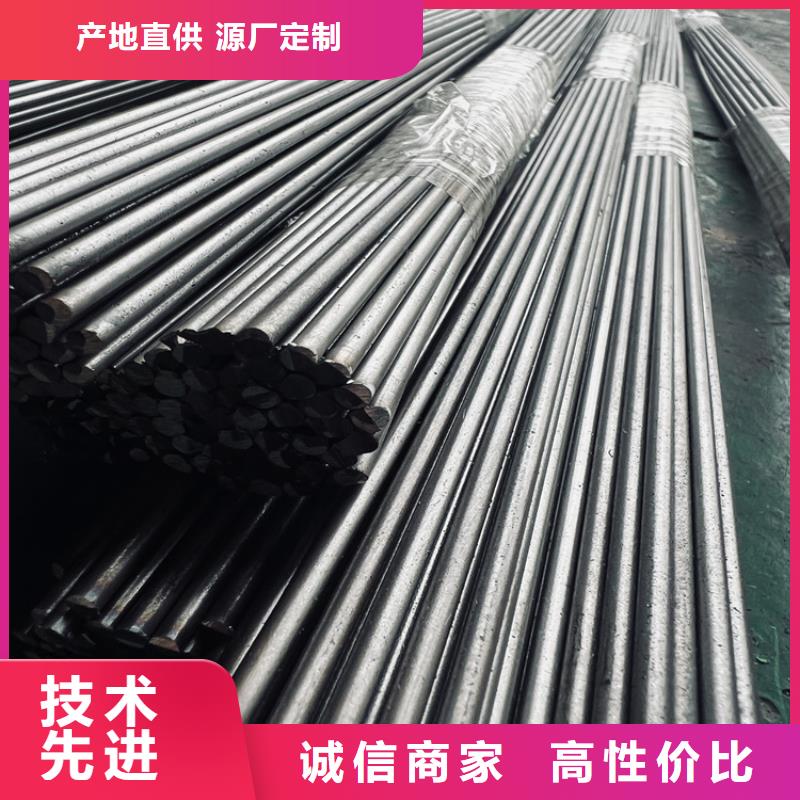 销售H21耐热性钢_精选厂家
