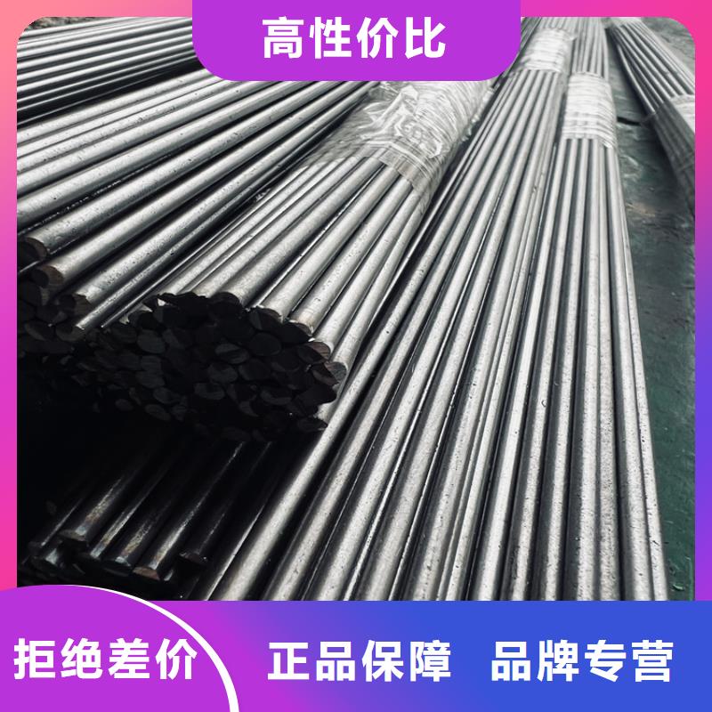 H21五金模具鋼適用范圍廣