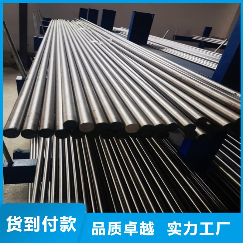 SKD61金屬鋼材品牌企業
