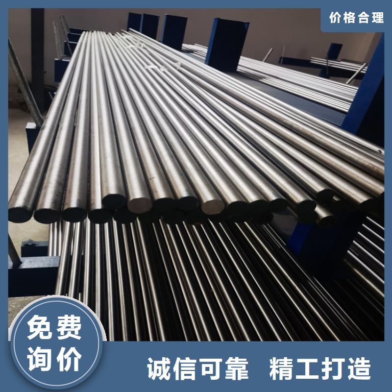 优质的SKD61硬料生产厂家